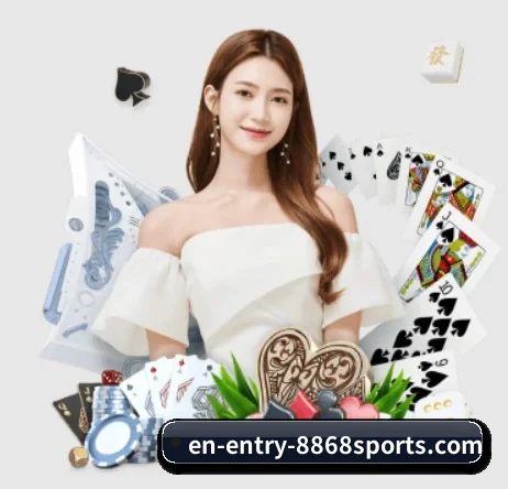 8868体育 APP